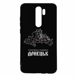 Xiaomi Redmi Note 8 Pro