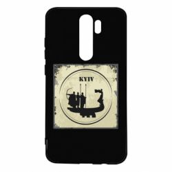 Xiaomi Redmi Note 8 Pro