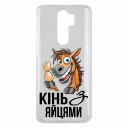 Xiaomi Redmi Note 8 Pro