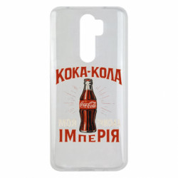 Xiaomi Redmi Note 8 Pro