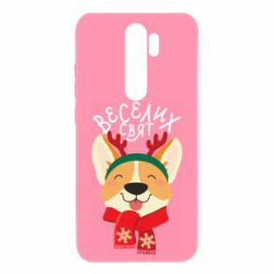 Xiaomi Redmi Note 8 Pro
