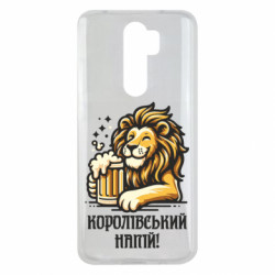 Xiaomi Redmi Note 8 Pro