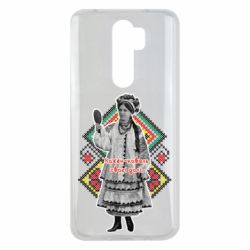 Xiaomi Redmi Note 8 Pro