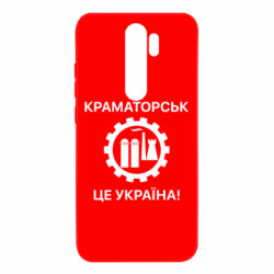 Xiaomi Redmi Note 8 Pro