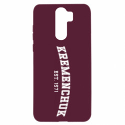 Xiaomi Redmi Note 8 Pro