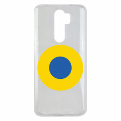 Xiaomi Redmi Note 8 Pro