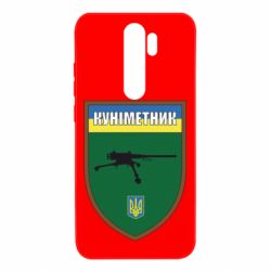 Xiaomi Redmi Note 8 Pro