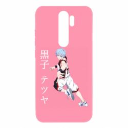 Xiaomi Redmi Note 8 Pro