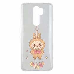 Xiaomi Redmi Note 8 Pro