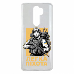 Xiaomi Redmi Note 8 Pro