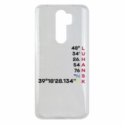 Xiaomi Redmi Note 8 Pro