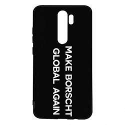 Xiaomi Redmi Note 8 Pro