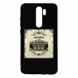 Xiaomi Redmi Note 8 Pro