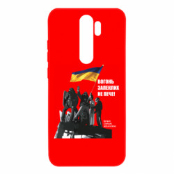 Xiaomi Redmi Note 8 Pro