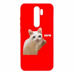 Xiaomi Redmi Note 8 Pro