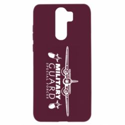 Чехол из раздела Воздушные силы Military Guard для Xiaomi Redmi Note 8 Pro - FATLINE Чехол из раздела Воздушные силы Military Guard для Xiaomi Redmi Note 8 Pro