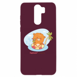 Xiaomi Redmi Note 8 Pro