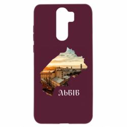 Xiaomi Redmi Note 8 Pro