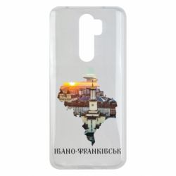 Xiaomi Redmi Note 8 Pro