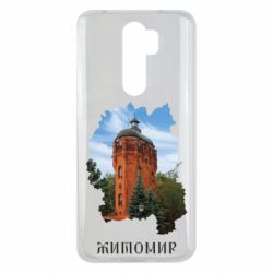 Xiaomi Redmi Note 8 Pro