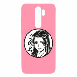 Xiaomi Redmi Note 8 Pro