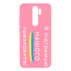 Xiaomi Redmi Note 8 Pro