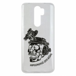 Xiaomi Redmi Note 8 Pro