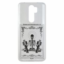 Xiaomi Redmi Note 8 Pro