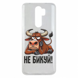 Xiaomi Redmi Note 8 Pro