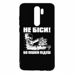 Xiaomi Redmi Note 8 Pro