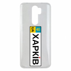 Xiaomi Redmi Note 8 Pro