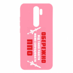 Xiaomi Redmi Note 8 Pro