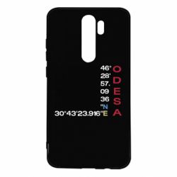 Xiaomi Redmi Note 8 Pro