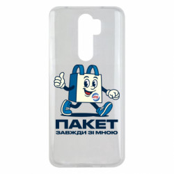 Xiaomi Redmi Note 8 Pro