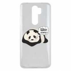 Xiaomi Redmi Note 8 Pro