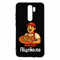 Xiaomi Redmi Note 8 Pro