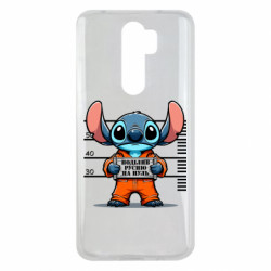 Xiaomi Redmi Note 8 Pro