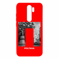 Xiaomi Redmi Note 8 Pro