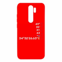 Xiaomi Redmi Note 8 Pro