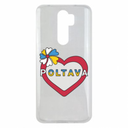 Xiaomi Redmi Note 8 Pro