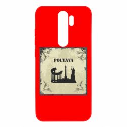 Xiaomi Redmi Note 8 Pro