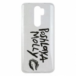 Xiaomi Redmi Note 8 Pro