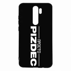 Xiaomi Redmi Note 8 Pro