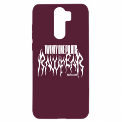 Xiaomi Redmi Note 8 Pro