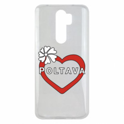 Xiaomi Redmi Note 8 Pro