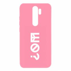 Xiaomi Redmi Note 8 Pro