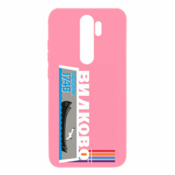 Xiaomi Redmi Note 8 Pro