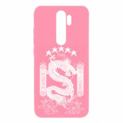 Xiaomi Redmi Note 8 Pro