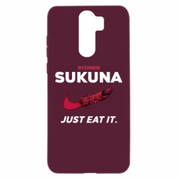 Xiaomi Redmi Note 8 Pro