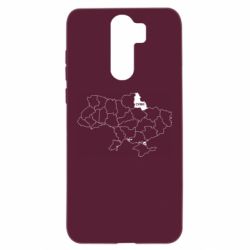 Xiaomi Redmi Note 8 Pro